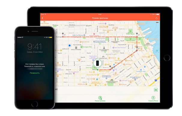 Поиск телефона Apple