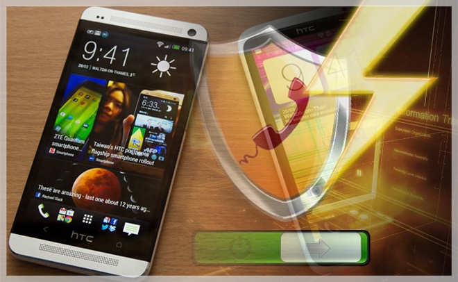 Хранение и защита личных данных