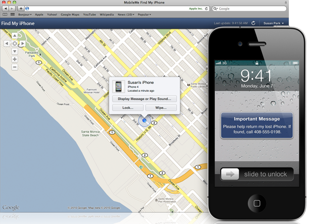 Определение местоположения  телефона