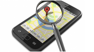 Как можно отследить телефон