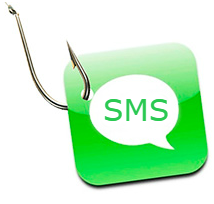 СМС перехватчик